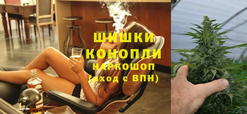 мориарти телеграм  Верхотурье  Бошки Шишки LSD WEED  закладки 